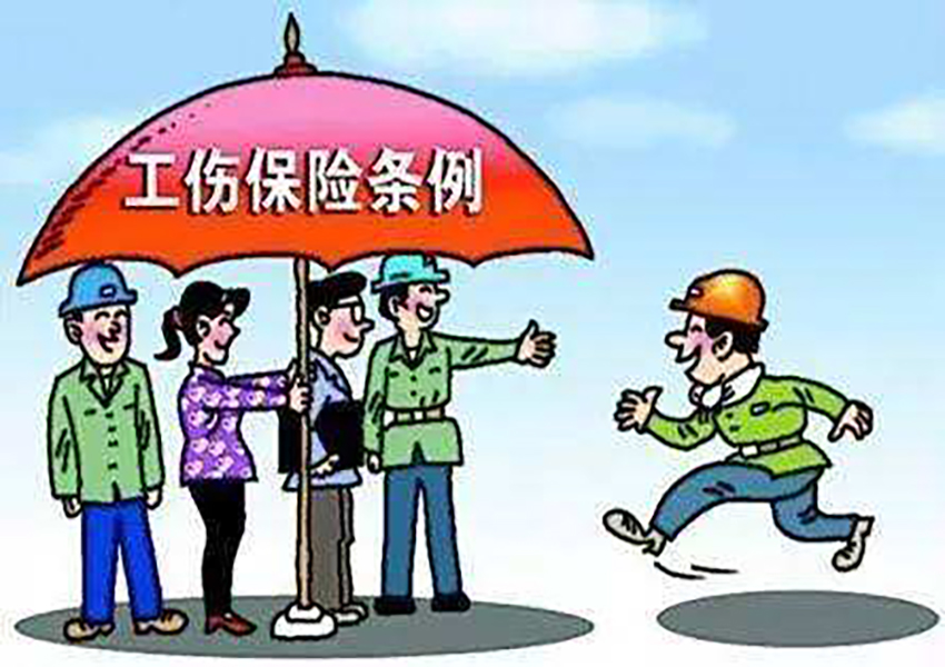 关于工伤的法律赔偿:工伤赔偿协议书范本