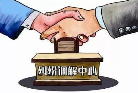 常见的劳动纠纷有哪些:常见的劳动纠纷包括哪些如何解决劳动纠纷