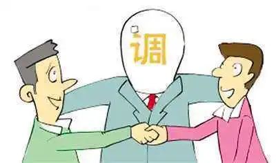 有效解决劳动纠纷:如何采取有效的方法解决劳动争议问题