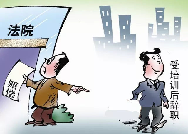 劳动争议的有效期是多久:劳动仲裁的有效期是多久?