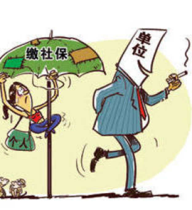 个人与个人劳动纠纷:个人与个人的劳动纠纷该找那个部门