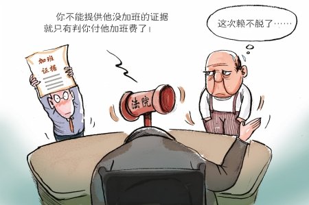 4、律师劳动争议:劳动争议律师