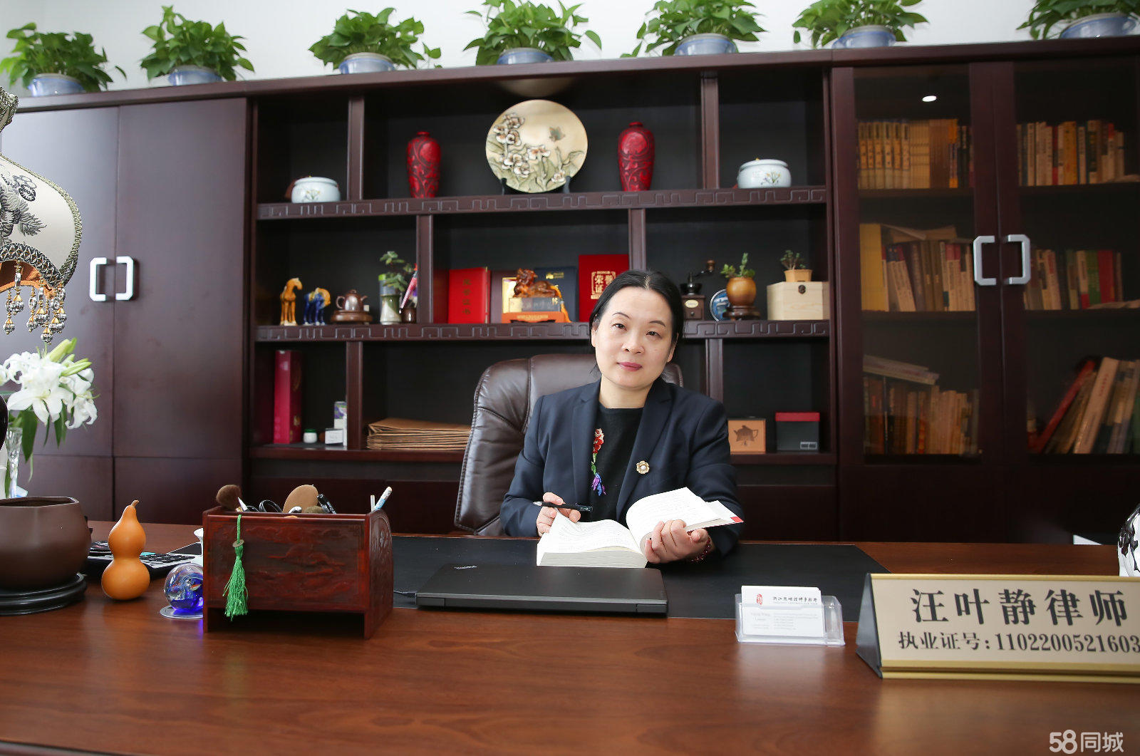 4、北京劳动争议律师:北京哪家劳动争议律师事务所做得好?