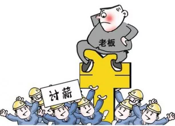 1、劳动法律纠纷协助:劳动诉讼可以申请法律援助吗?