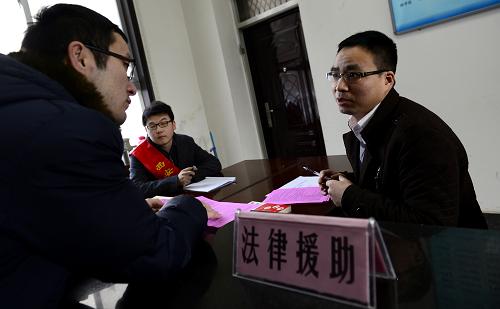 3、劳动法律纠纷协助:劳动法律纠纷,寻求法律援助,谢谢!