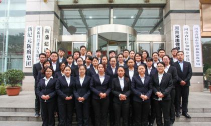 5、北京劳动争议律师:劳动争议可以直接找律师吗?