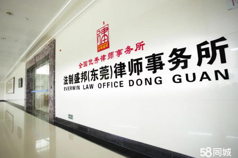 6、北京律师,北京交通事故律师,北京工伤律师,北京律师,哪个更好,北京劳动争议律师,北京劳动争议律师