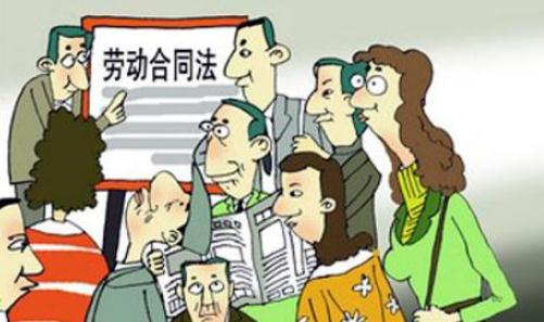 3、律师劳动争议:劳动争议咨询。 . . . . . .律师们,请进来