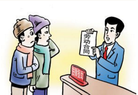 1、离退休人员劳动争议:已达到法定退休年龄人员劳动争议如何处理
