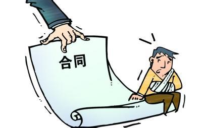 1、 劳动争议引起争议:劳动争议是否必须经过劳动仲裁才能上法庭?