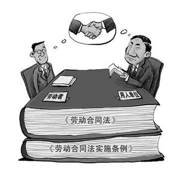 3、劳动争议律师哪家好:济南知名的劳动争议律师哪家好?