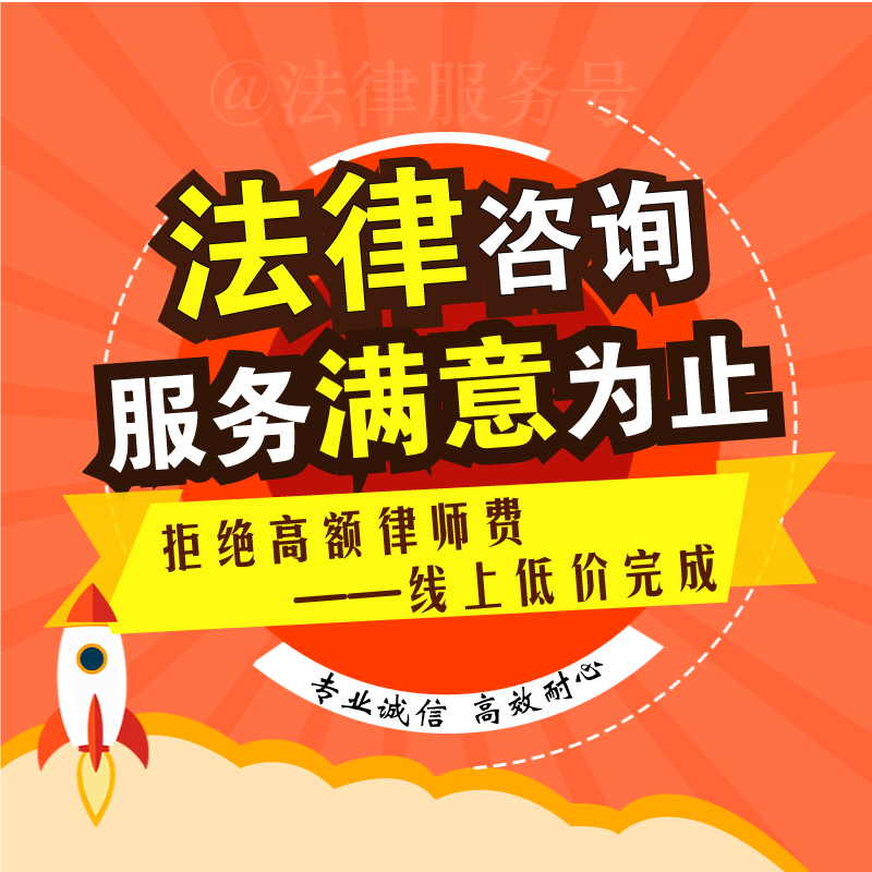 1、劳资纠纷咨询律师:合法劳资纠纷和律师有多少免费咨询电话? ? ?