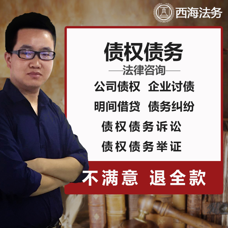 2、劳动争议律师咨询:劳动争议律师咨询