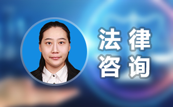 1、劳动争议咨询律师:劳动仲裁需要律师吗?
