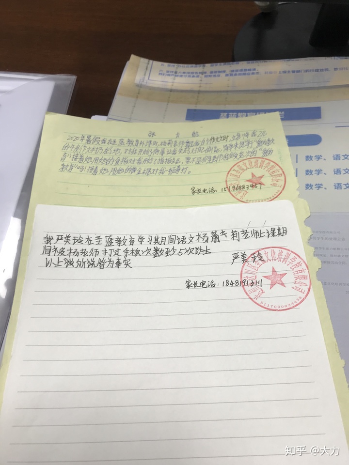 4、媒体曝光劳资纠纷:应该用什么媒体曝光劳资纠纷?