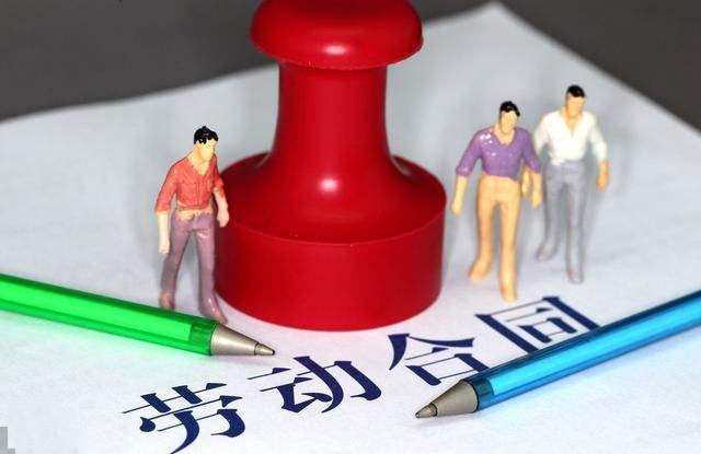 3、二审劳动争议:一、二审劳动争议的区别