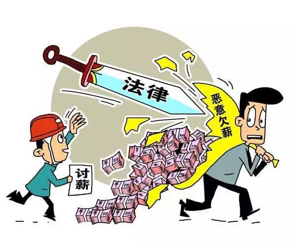 1、劳资纠纷如何曝光:劳资纠纷曝光在媒体上怎么办