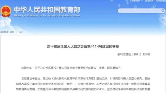 1、无新增劳动争议:急求,关于未签订劳动合同的劳动争议?
