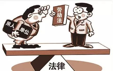 1、劳动争议解决:劳动争议调解协议如何写