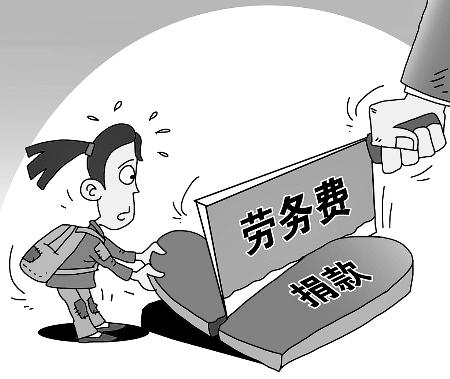 5、媒体曝光劳动争议:如何尽快找到媒体曝光和采访劳动争议