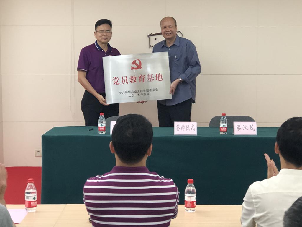 1、仲恺的劳动争议:劳动仲裁败诉,是否需要向对方支付报酬?