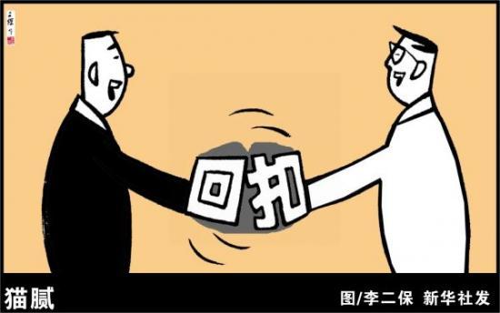 1、劳资纠纷曝光媒体:劳资纠纷曝光后会怎样