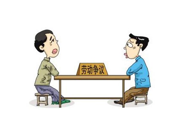 1、劳动争议原因:劳动争议赔偿
