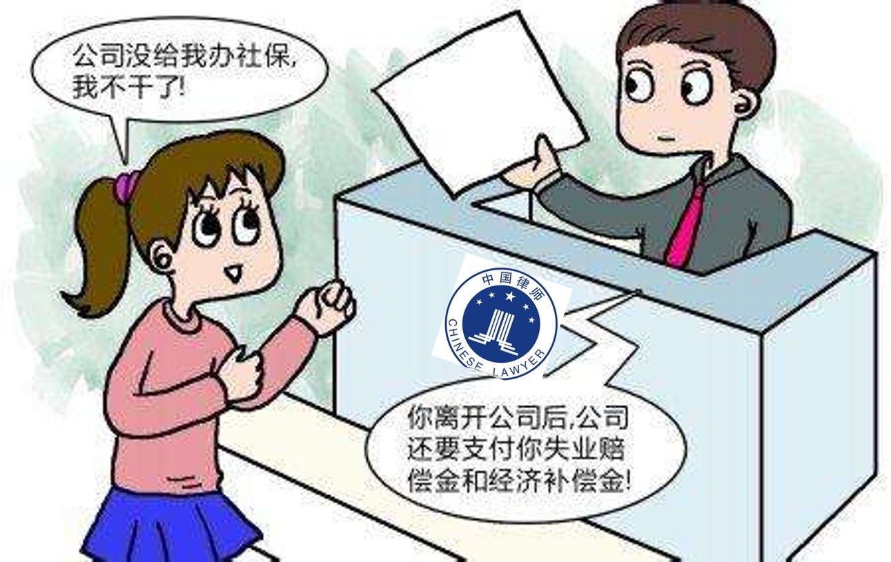 1、劳资纠纷去哪个部门:要工资应该去哪个部门?