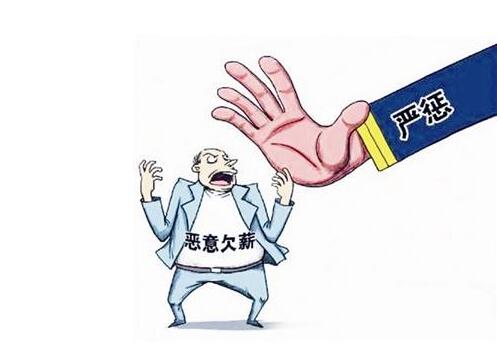 4、农民工劳动争议:农民工劳动仲裁