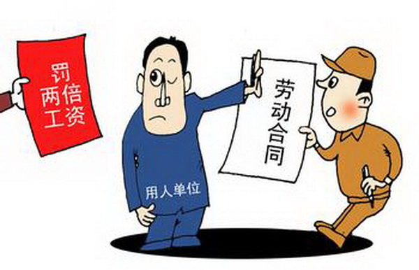 3、如何有效避免劳动争议:企业防范劳动争议的措施