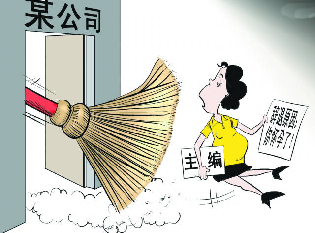 1、外企劳资纠纷:外企劳工权益如何保障!