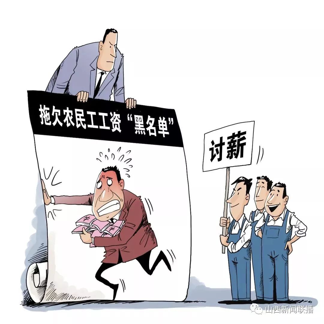 2、农民工劳动争议:农民工劳动争议、工伤诉讼