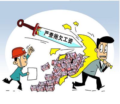 1、劳动争议时限:劳动争议调解时限?