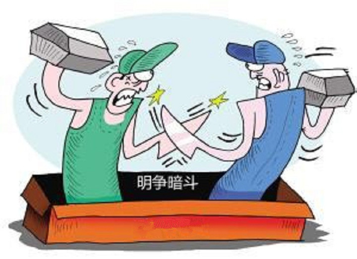3、提供劳务责任纠纷:提供劳务责任纠纷应如何认定?