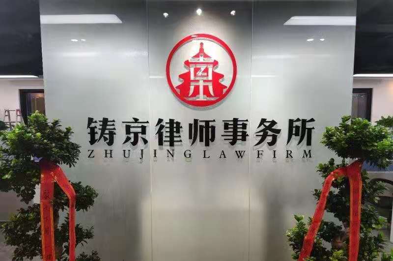 1、区劳动争议律师:劳动争议?律师回答。