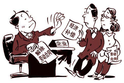 1、 劳动争议就近:劳动仲裁地点在哪里?