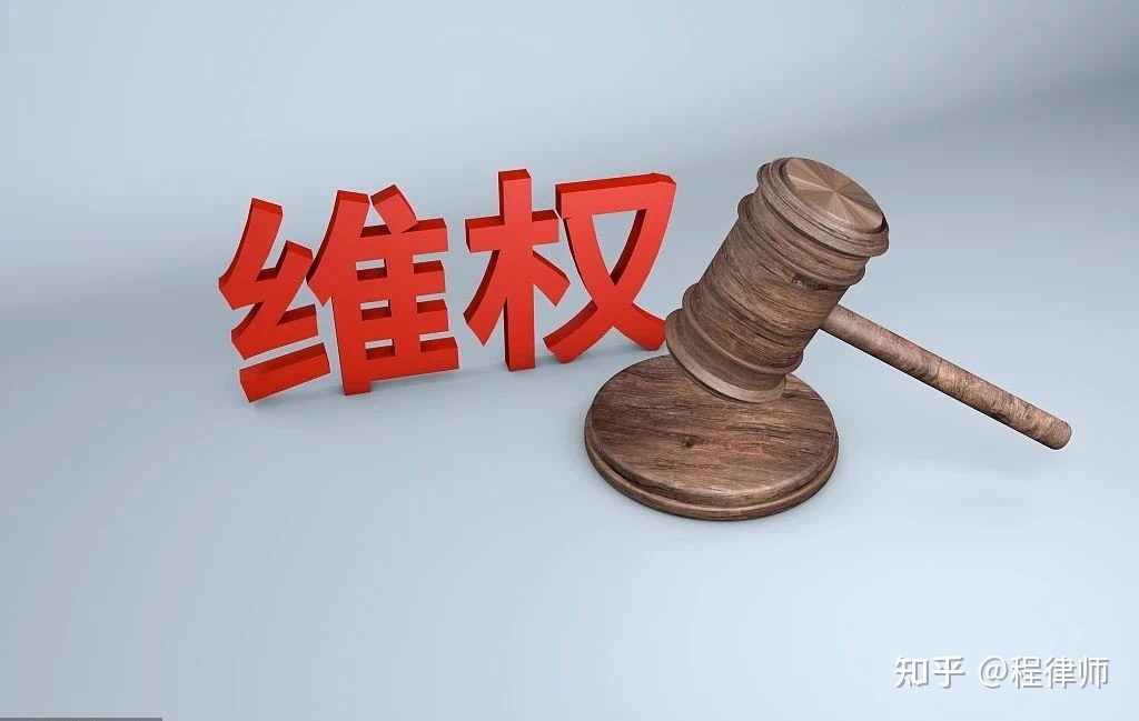 3、劳动争议解决办法:劳动争议有哪些相关解决办法?