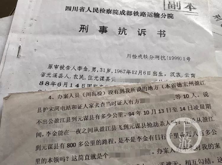 4、劳动仲裁是否需要聘请律师:申请劳动仲裁是否需要聘请律师?
