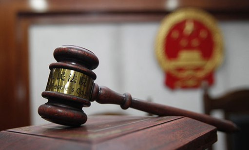 4、民事纠纷律师费:一般民事诉讼律师费是多少