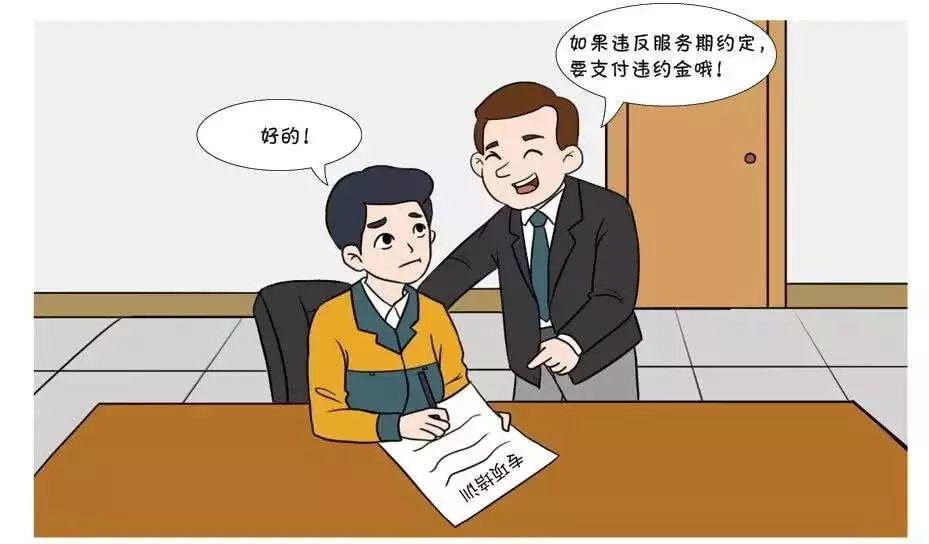 1、劳动法纠纷解决:处理劳动纠纷的法律依据是什么?