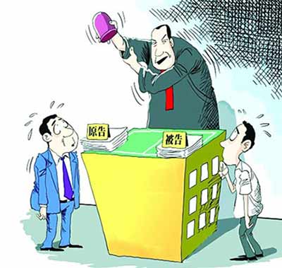 1、民事纠纷律师费:一般民事诉讼律师费是多少?