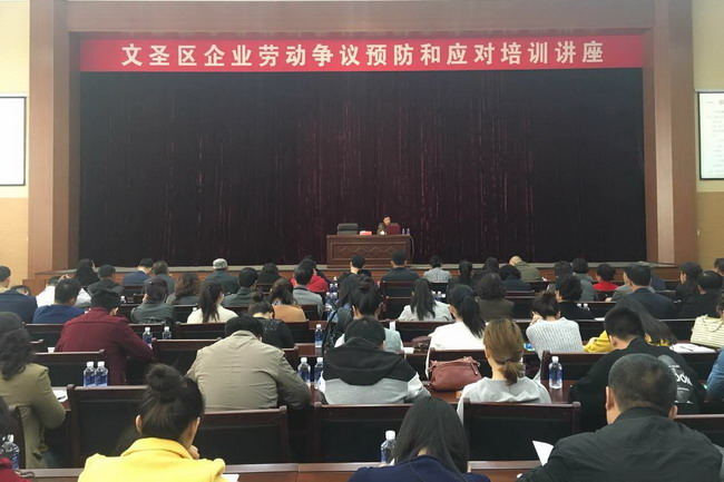 1、辽阳劳动争议律师:律师可以直接帮助解决劳动争议吗?