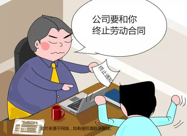 2.劳动法争议解决:劳动争议调解与仲裁法后的劳动争议解决方法