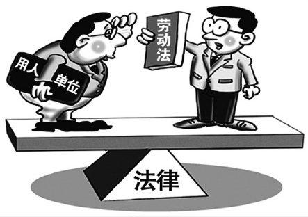 1、处理劳动争议的方式:处理劳动争议的劳动法网站有哪些?