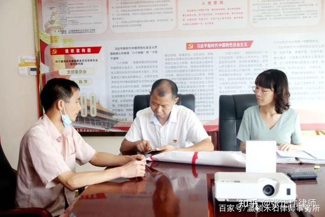 2、辽阳劳动争议律师:与公司发生劳动争议,请进来看看专门从事劳动诉讼的律师?