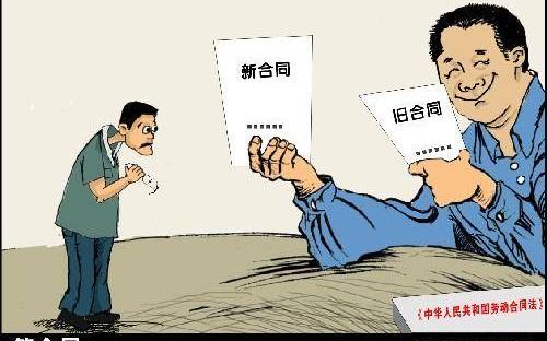 3、劳动争议的证据:劳动争议的直接证据有哪些?