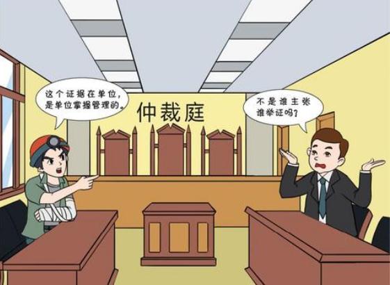 1、如何避免劳资纠纷:如何避免员工辞职引发的劳资纠纷