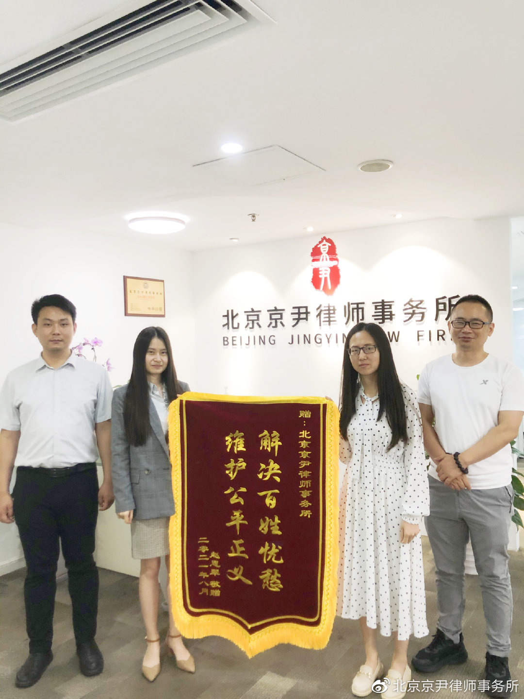 1、区劳动争议律师:请咨询专业劳动争议律师