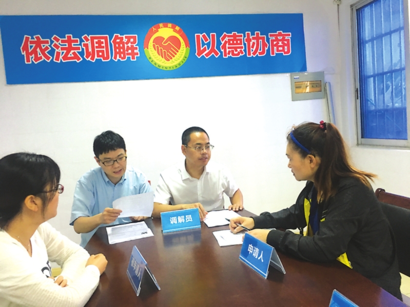 5、区劳动争议律师:劳动争议需要咨询律师