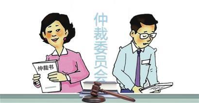 3.劳资纠纷:上海劳资纠纷